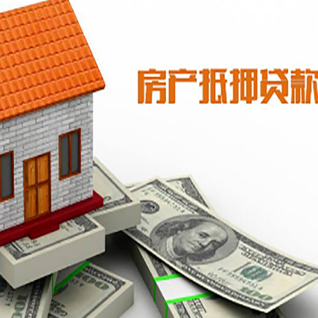 山南银行贷款需要多久可以办理下来?